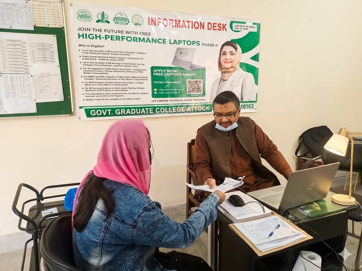 CM Laptop Distribution